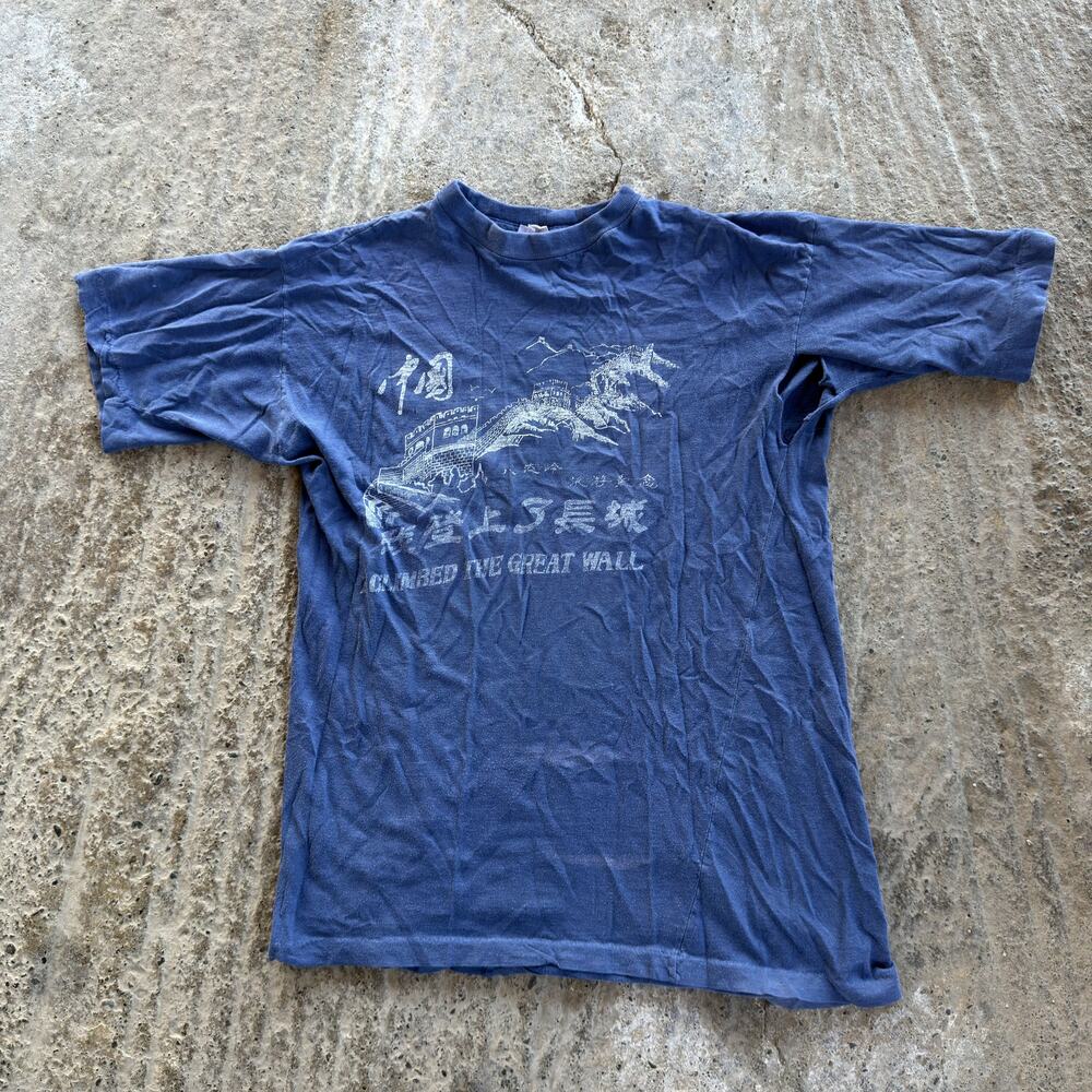 Vtg I Climbed The Great Wall China Shirt Thin Boxy Blue Historical Large Hole